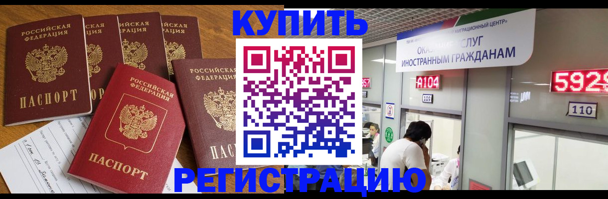 форма 3 в Александрове